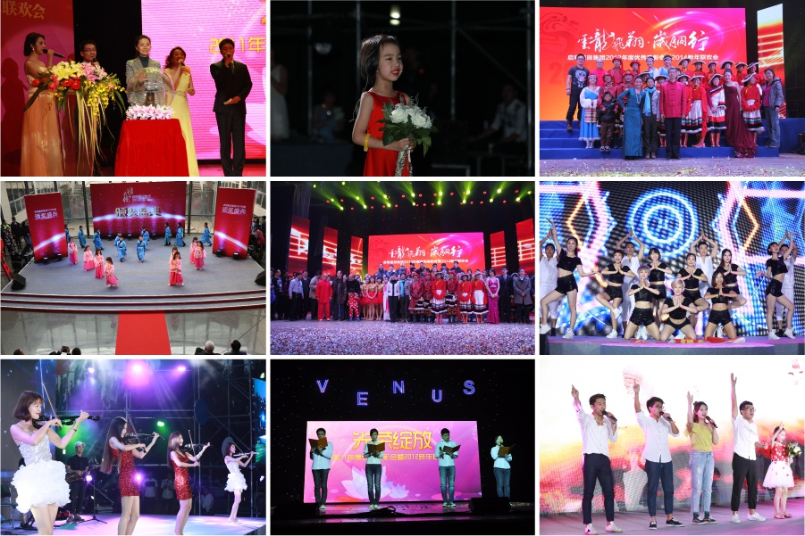 威廉希尔500欧洲指数年会