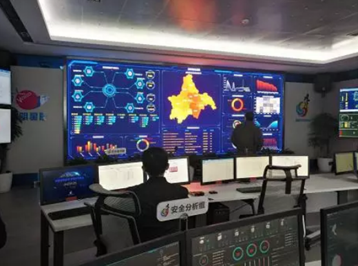 成都安全运营中心展示图