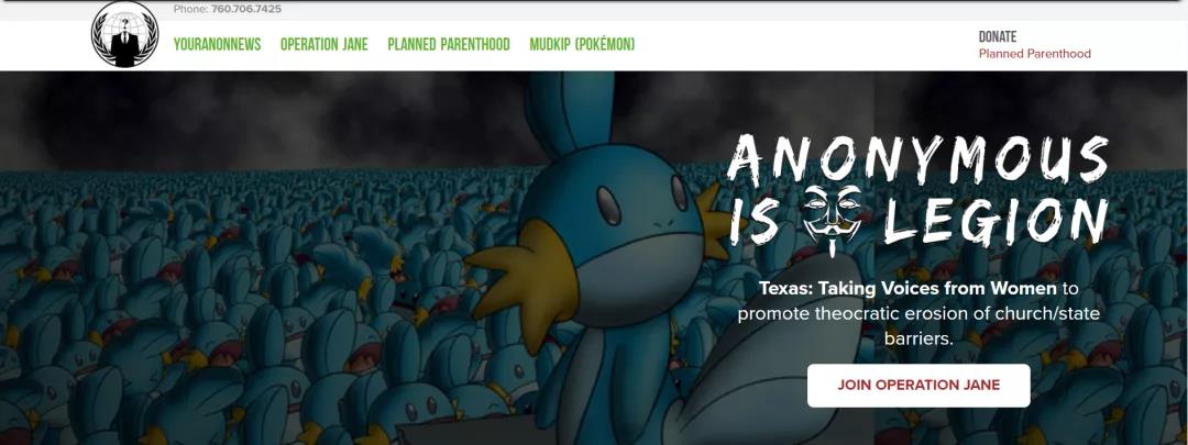 美国德克萨斯州共和党的官网遭到Anonymous攻击.jpg