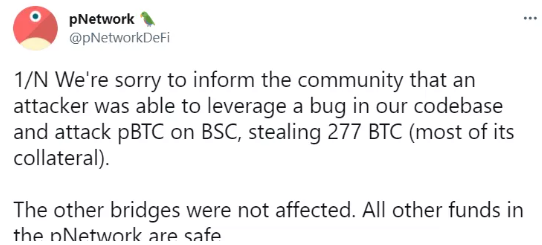 DeFi平台pNetwork称其遭到攻击损失超过1200万美元.png