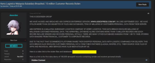 Desorden称已窃取马来西亚ABX Express 200GB数据.png