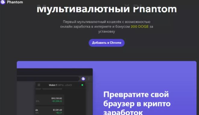 Trend Micro发现利用合法RAT分发SpyAgent的活动.png