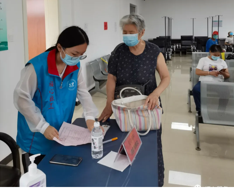 捐助同心卫生室项目