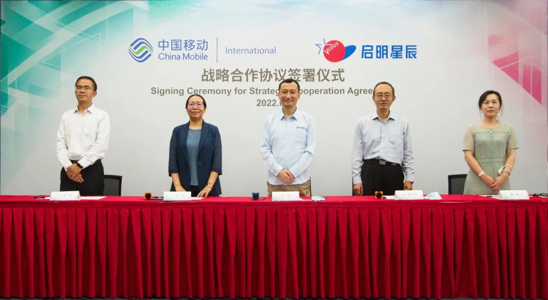 威廉希尔500欧洲指数集团北京会场