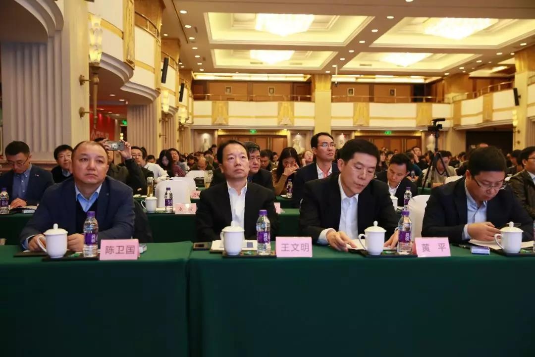 威廉希尔500欧洲指数集团运营商行业副总裁陈卫国应邀出席大会