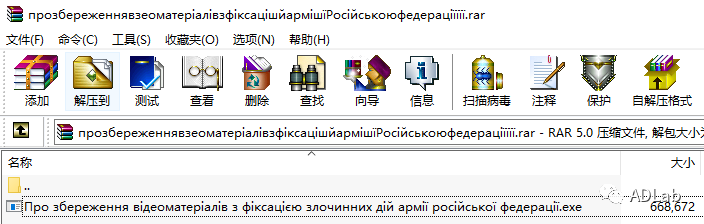 图54.png