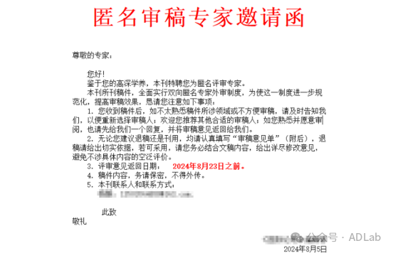 图片21.png