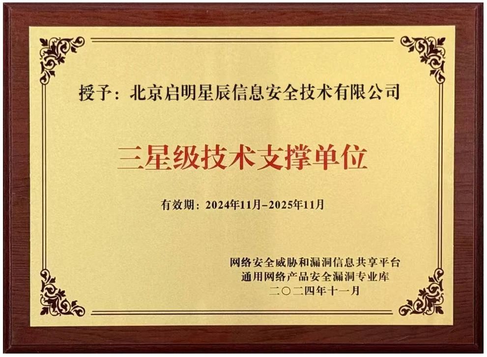 图片1.jpg 图片1.jpg