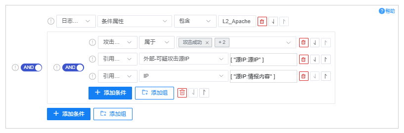 图7.png
