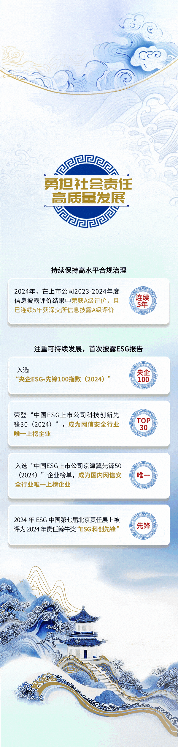 图片10.gif