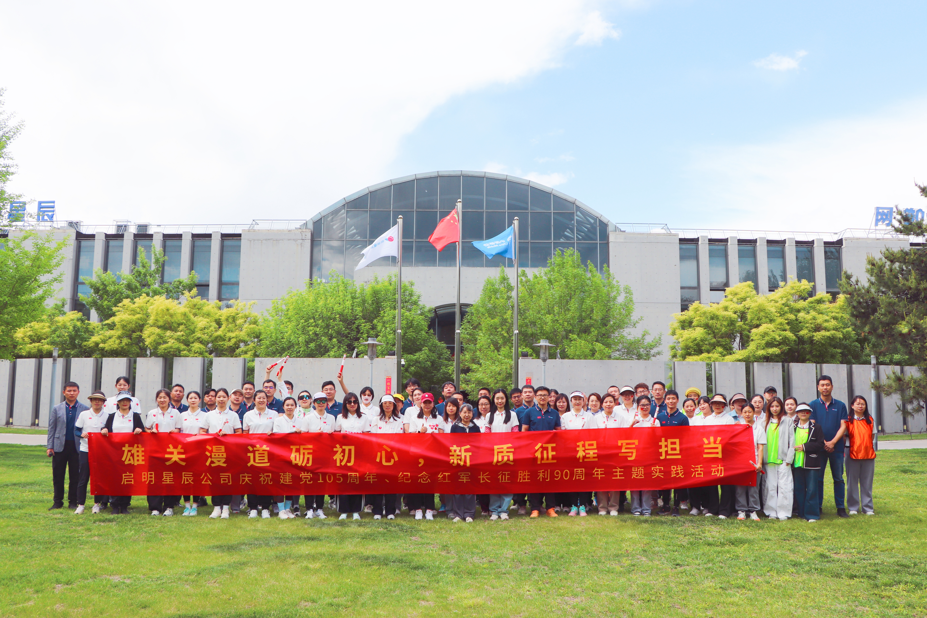 图片4.jpg 图片4.jpg