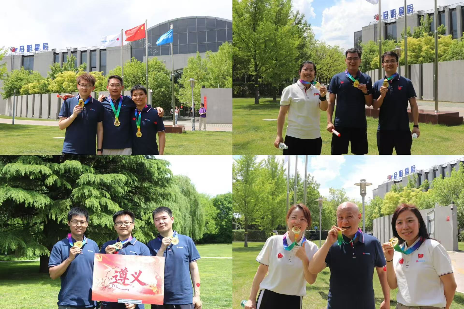 微信图片_20260506142008_223_10.jpg 微信图片_20260506142008_223_10.jpg