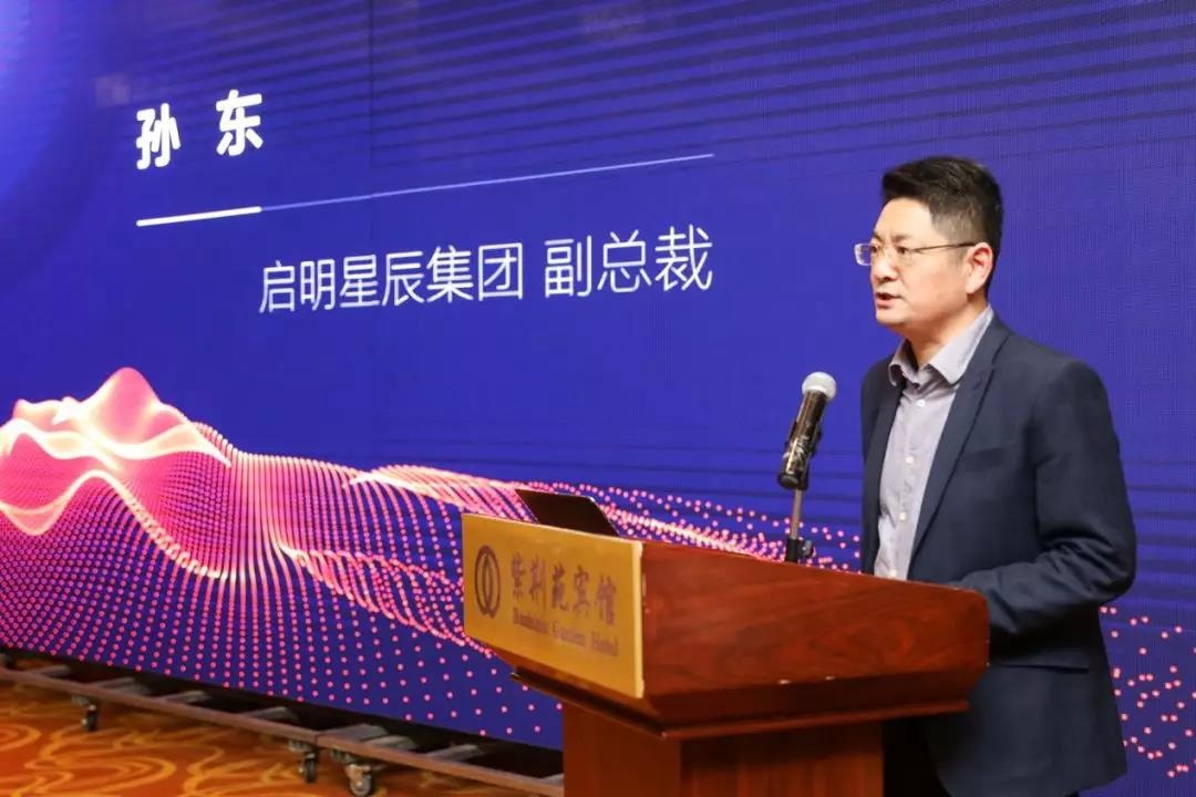 威廉希尔500欧洲指数青岛安全运营中心发布