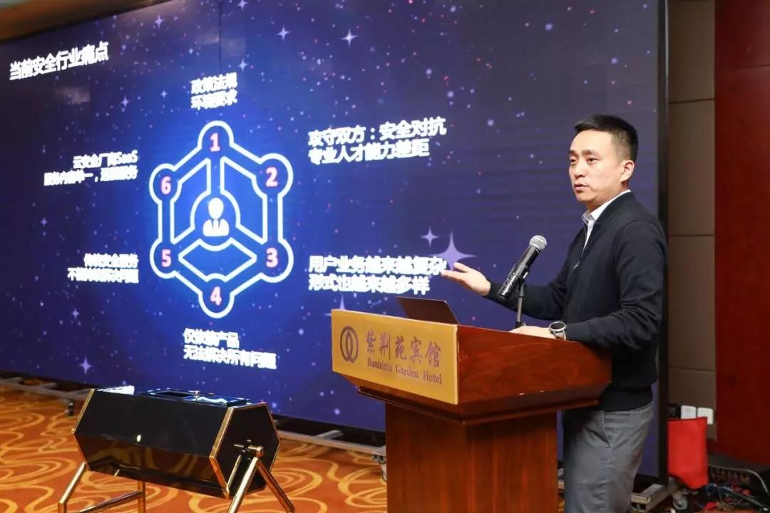 威廉希尔500欧洲指数青岛安全运营中心发布