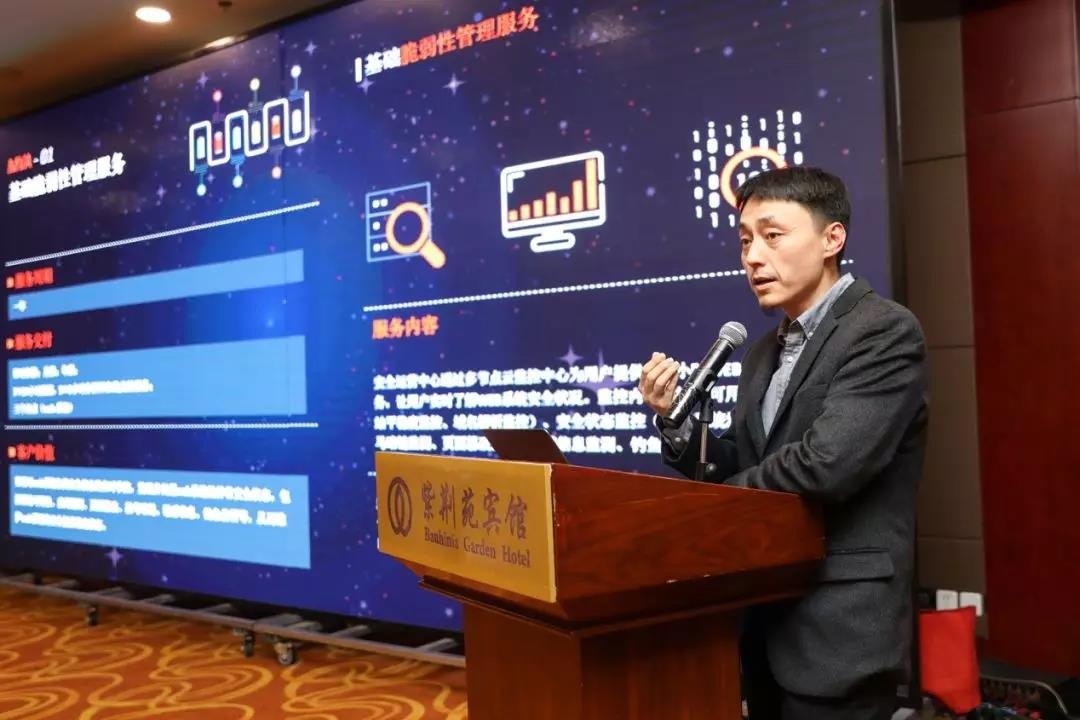 威廉希尔500欧洲指数青岛安全运营中心发布