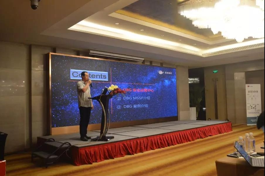 威廉希尔500欧洲指数集团DBG（数据运营事业群）运营中心（华南区）总经理