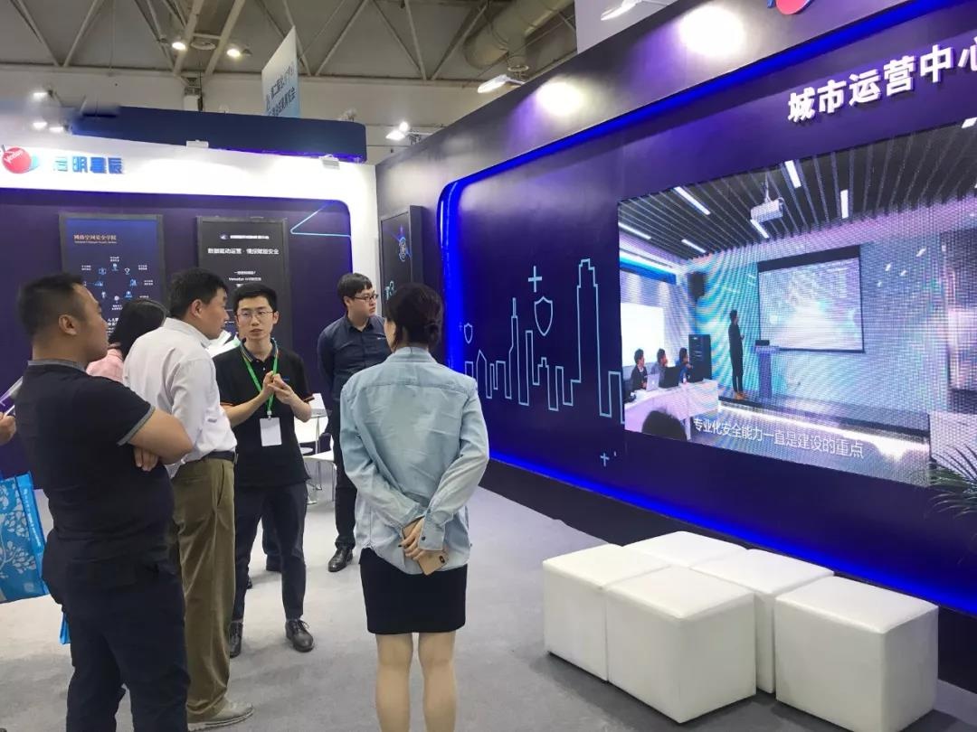 安全独立运营为智慧城市保驾护航