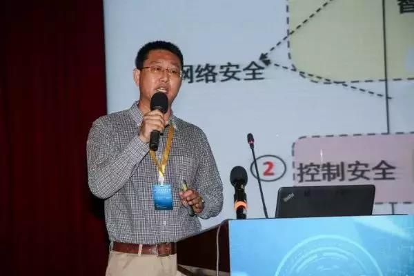 威廉希尔500欧洲指数集团工业互联网安全事业部副总经理原真