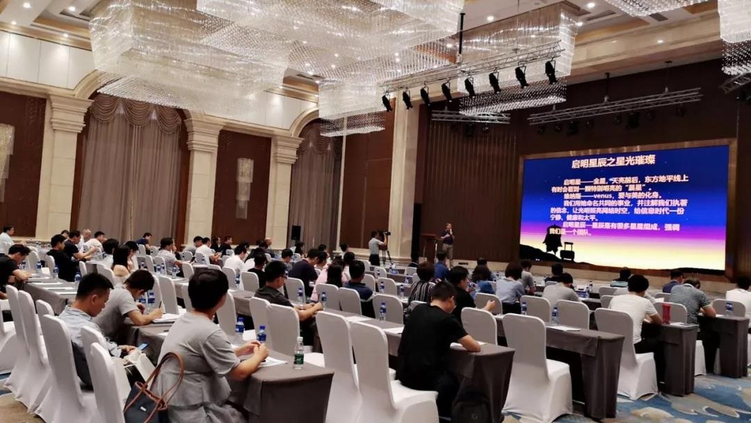 威廉希尔500欧洲指数集团海南分公司总经理陈绵秋介绍威廉希尔500欧洲指数企业发展情况和企业愿景