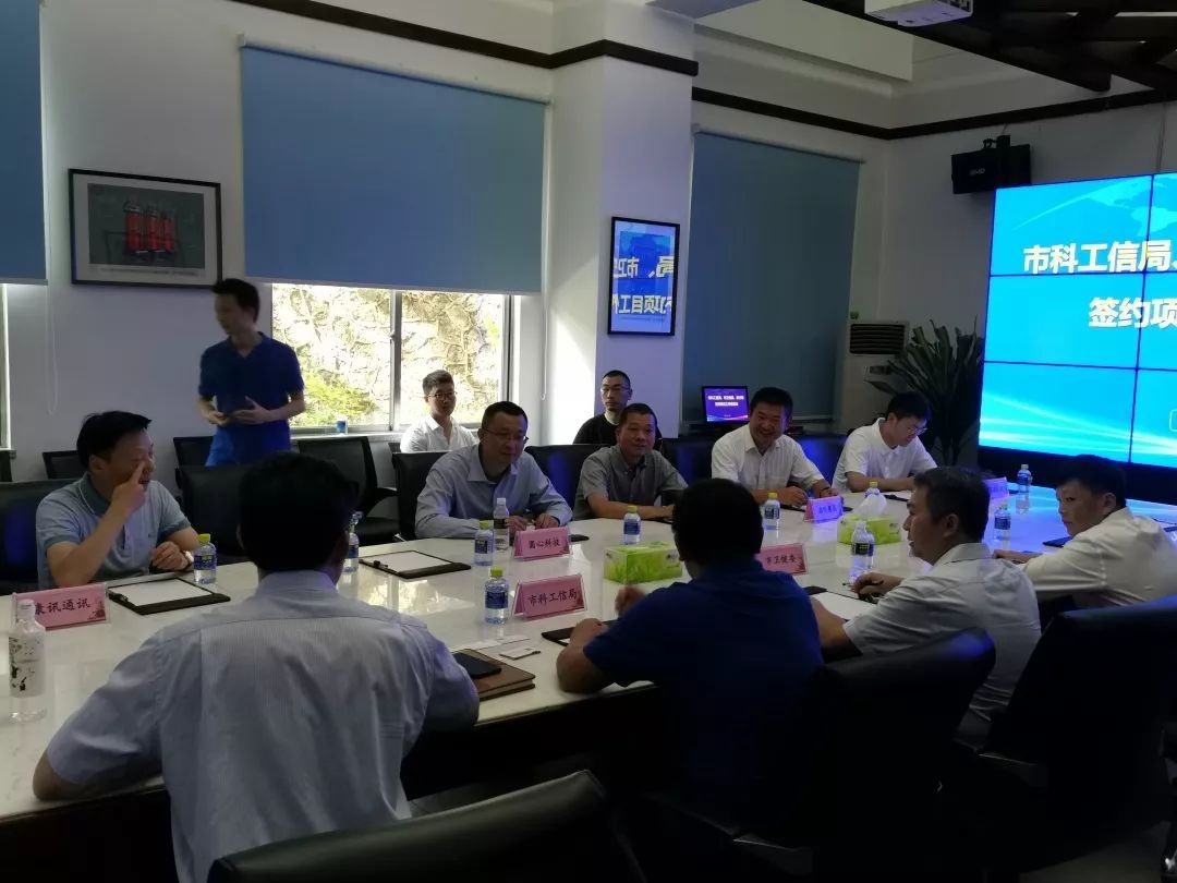 威廉希尔500欧洲指数与海口市人民政府构建长期稳定的合作伙伴关系