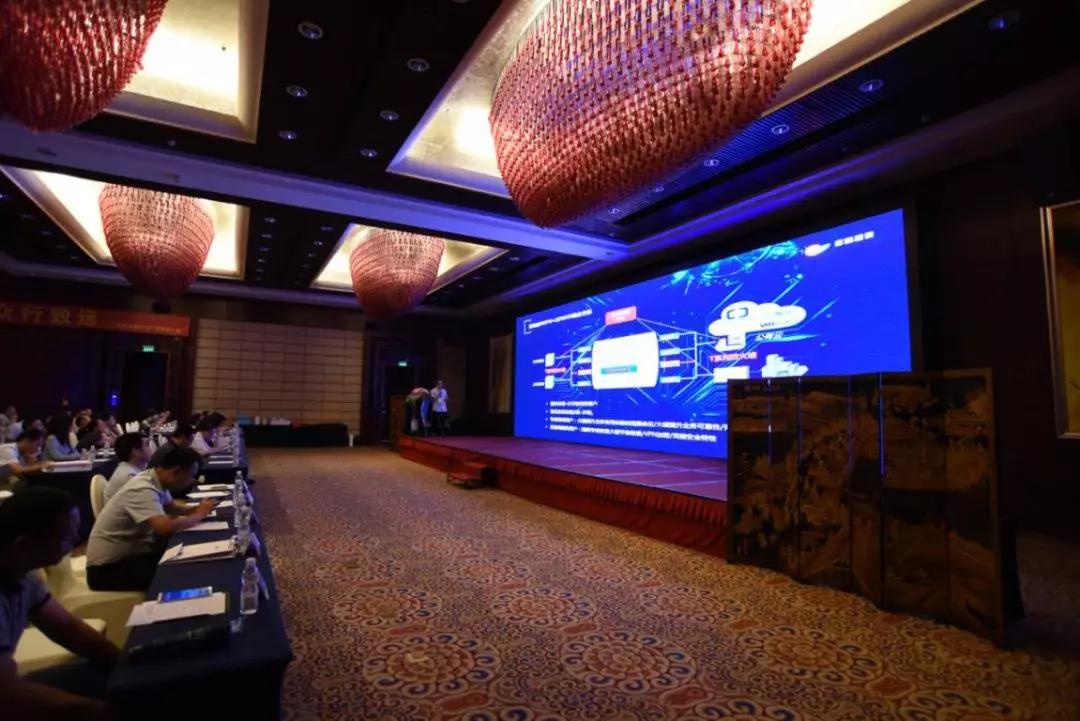 威廉希尔500欧洲指数广西办技术部总监何俊就威廉希尔500欧洲指数全新的安全产品和完整的解决方案进行了分享和解读